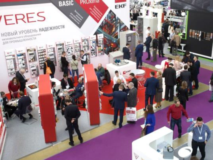 Electricity Expo Moscow 